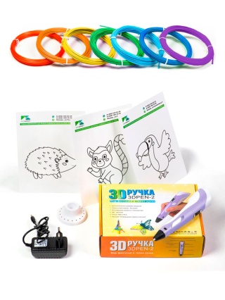 3D ручка 3D Pen 2 фиолетовая с набором дополнительного пластика 
