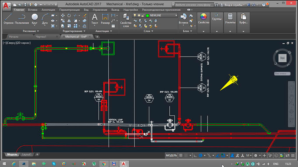 AutoCAD
